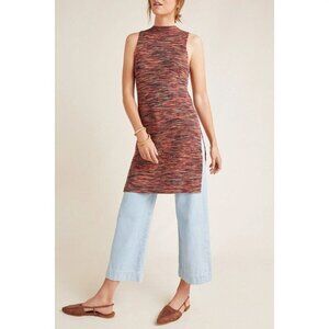 Anthropologie Tami Knit Tunic Dress Women L Multi Boho Earthy Artsy Casual Beach